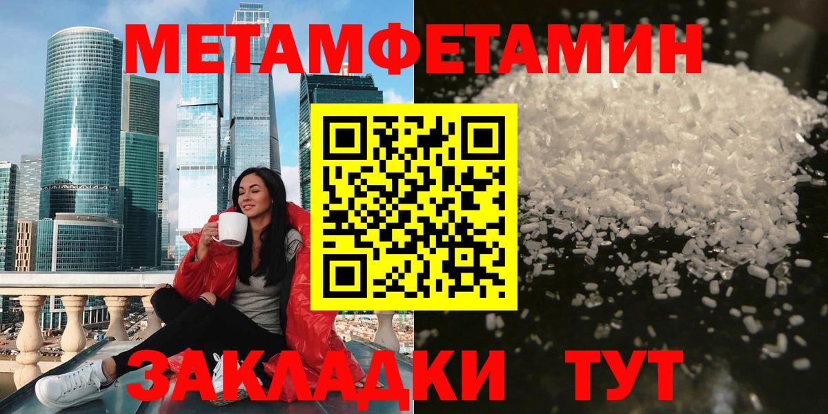  Cocaine Семёнов