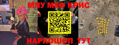 МДПВ Бугуруслан
