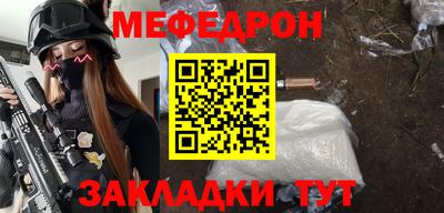 МДПВ Бугуруслан