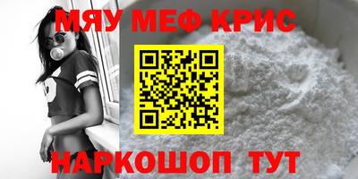 МДПВ Бугуруслан