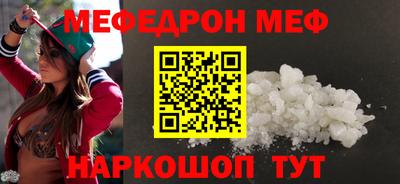 марихуана Будённовск
