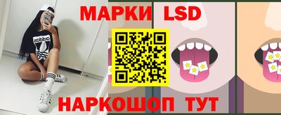 марихуана Будённовск