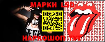 марихуана Будённовск