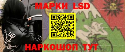 каннабис Бузулук