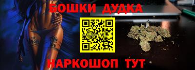 МДПВ Бугуруслан