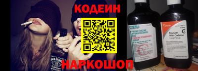 марихуана Будённовск
