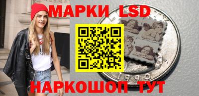 марихуана Будённовск