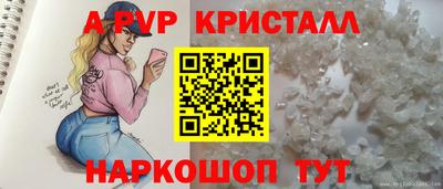 марихуана Будённовск