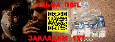 МДПВ Бугуруслан