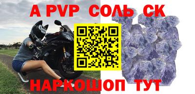 МДПВ Бугуруслан