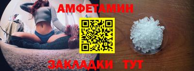 марихуана Будённовск