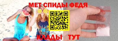 МДПВ Бугуруслан