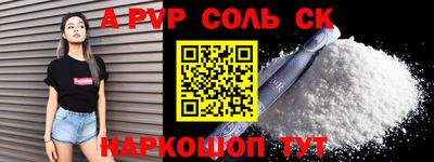 МДПВ Бугуруслан