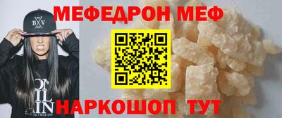 марихуана Будённовск