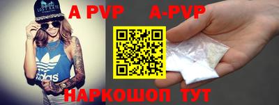 МДПВ Бугуруслан