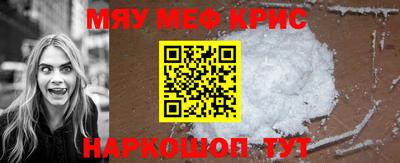 каннабис Бузулук