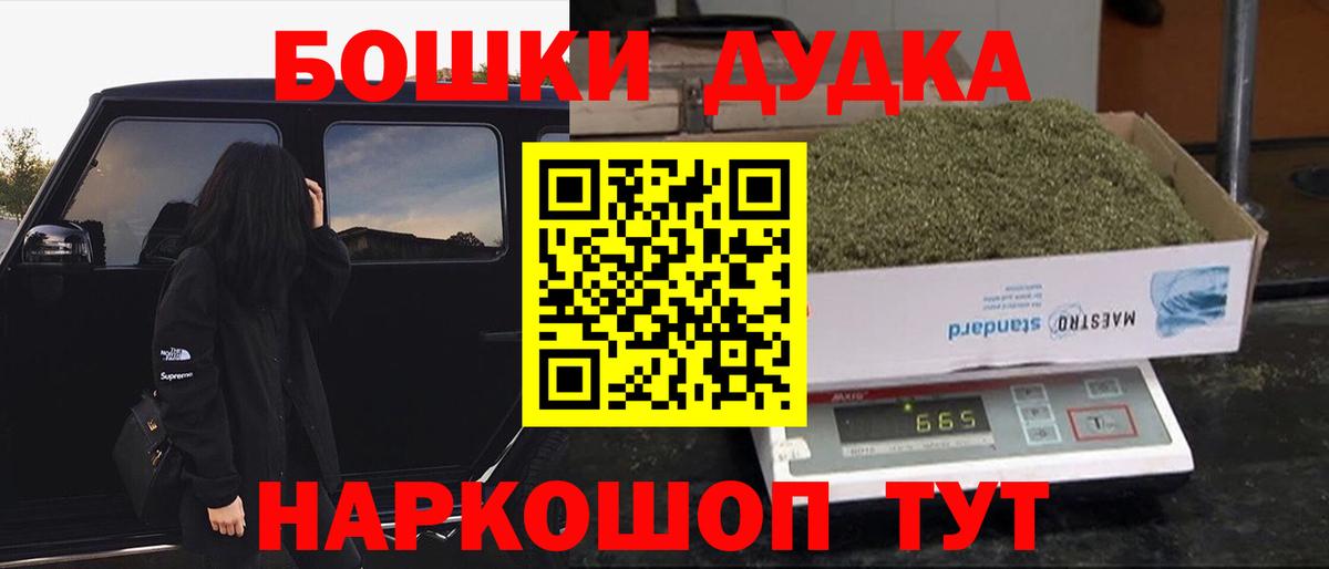 Каннабис VHQ Семёнов